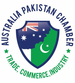 aus-pak-chambers-commerce-small