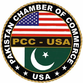 pack-chamber-commerce-usa-logo-small